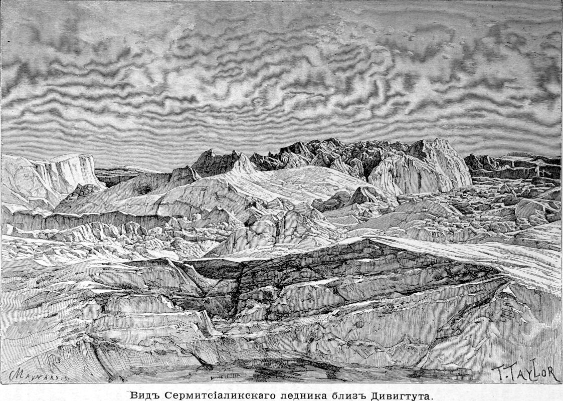 069 Вид Сермитсиаликского ледника близ Дивигтута